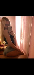 Фото проститутки Маша №4 в городе Полярные Зори