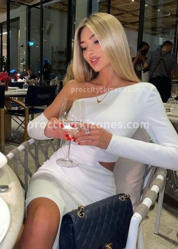 Лина, Г. Полярные Зори