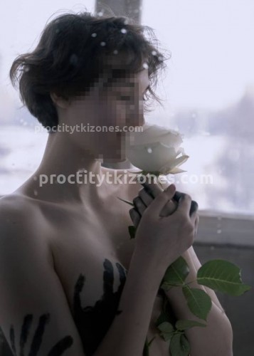Марина, Г. Полярные Зори