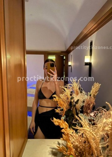 Джоржина, Г. Полярные Зори