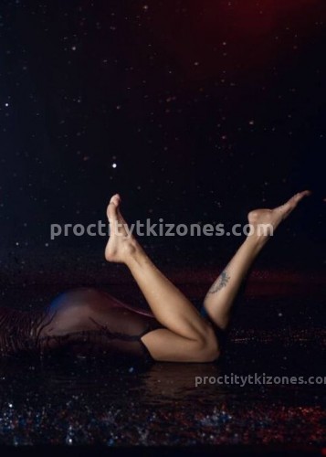 Джоржина, Г. Полярные Зори