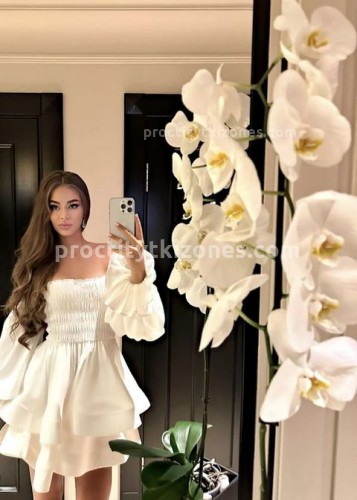 Кира, Г. Полярные Зори