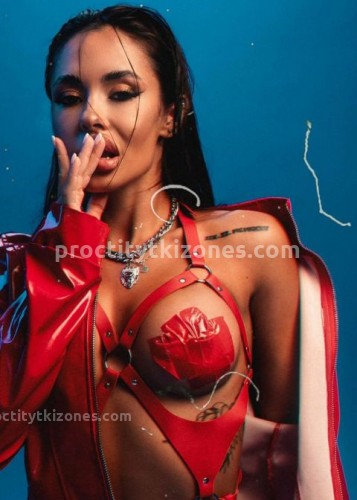 Кира, Г. Полярные Зори