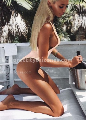 Лина, Г. Полярные Зори