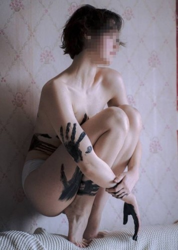 Марина, Г. Полярные Зори