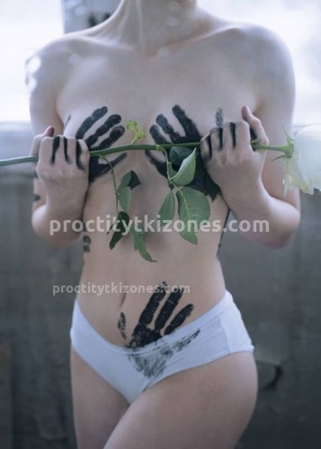 Марина, Г. Полярные Зори