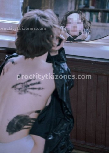 Марина, Г. Полярные Зори