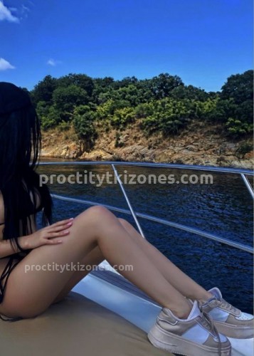 Милана, Г. Полярные Зори