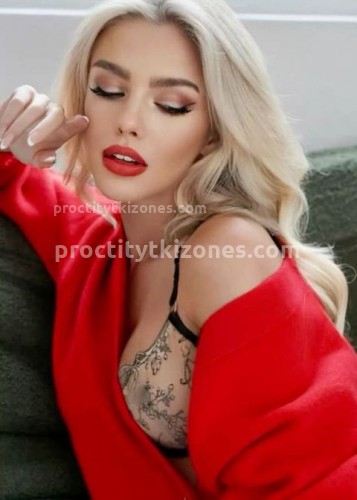 Натали, Г. Полярные Зори