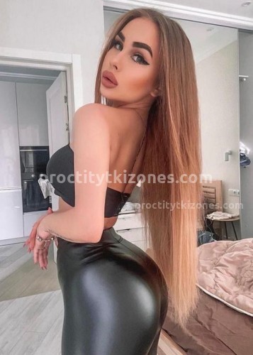 Слава, Г. Полярные Зори