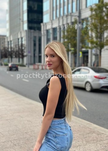 Александра, Г. Полярные Зори