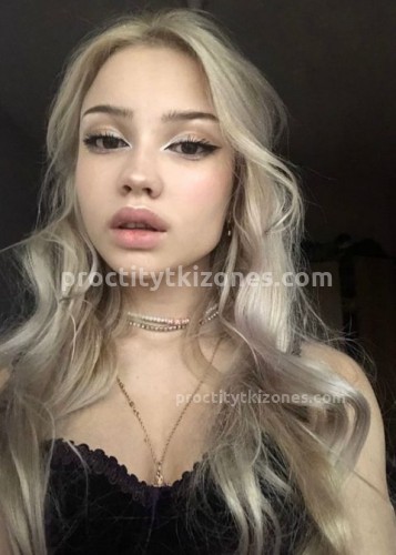 Оксана, Г. Полярные Зори