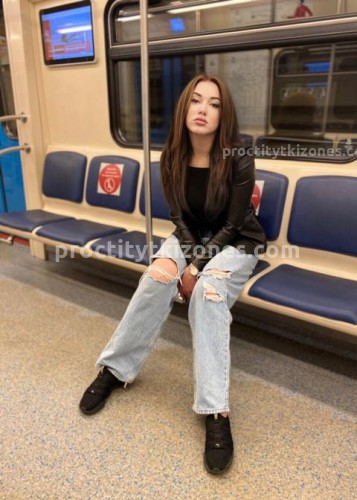 Alina, Г. Полярные Зори