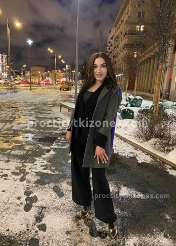 Alina, Г. Полярные Зори