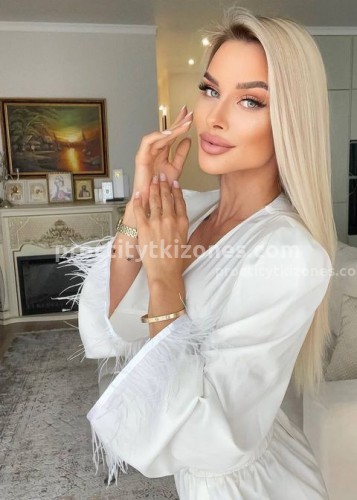 Инга, Г. Полярные Зори