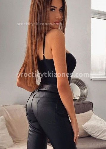 ТАНЯ, Г. Полярные Зори