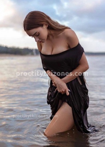 Вика, Г. Полярные Зори
