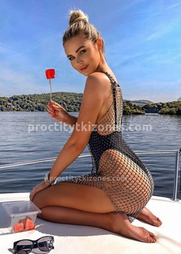 НАТАША, Г. Полярные Зори