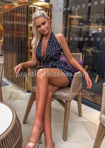 НАТАША, Г. Полярные Зори