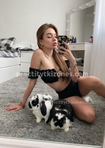 Арина, Г. Полярные Зори