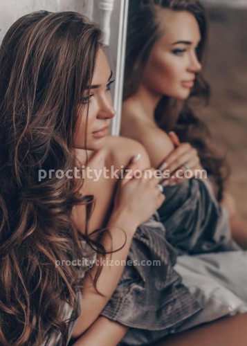 КАТЯ, Г. Полярные Зори