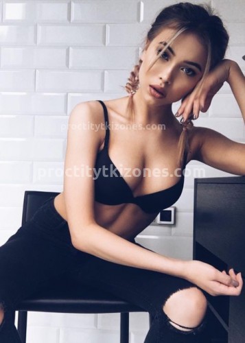 Ира, Г. Полярные Зори