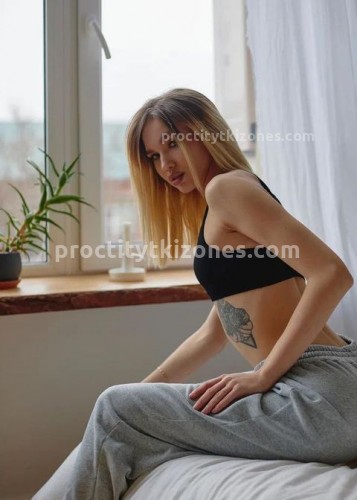 Рима, Г. Полярные Зори