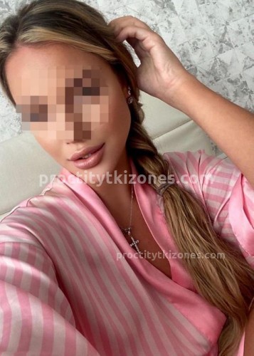 Викa, Г. Полярные Зори