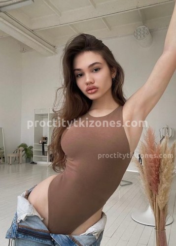 Алиса, Г. Полярные Зори