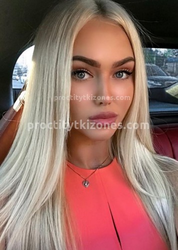 АЛЛА, Г. Полярные Зори