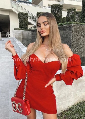Аннет, Г. Полярные Зори